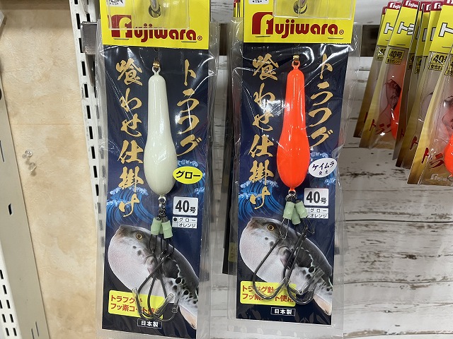 つり具の上州屋 - あなたのフィッシング＆アウトドアライフをサポート