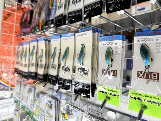 つり具の上州屋 - あなたのフィッシング＆アウトドアライフをサポート