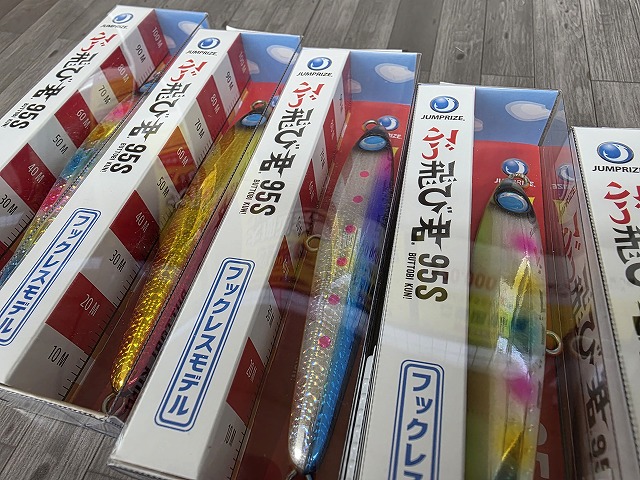 つり具の上州屋 - あなたのフィッシング＆アウトドアライフをサポート