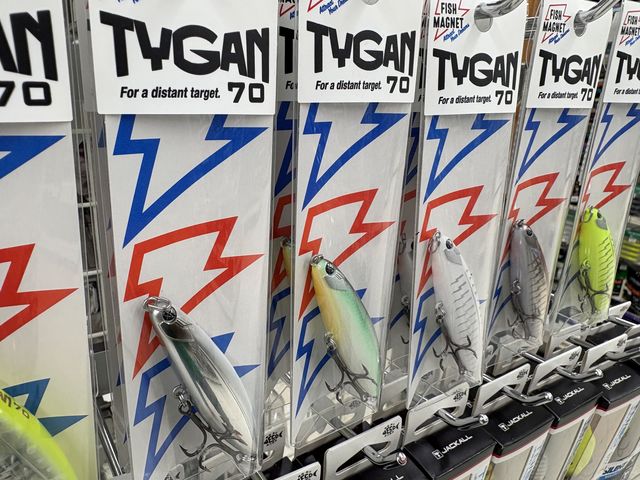 つり具の上州屋 - あなたのフィッシング＆アウトドアライフをサポート