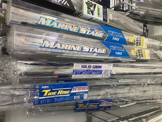 釣り具まとめ売り つり具の上州屋 - あなたのフィッシング＆アウトドアライフをサポート
