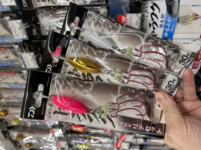 つり具の上州屋 - あなたのフィッシング＆アウトドアライフをサポート