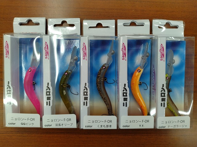 つり具の上州屋 - あなたのフィッシング＆アウトドアライフをサポート