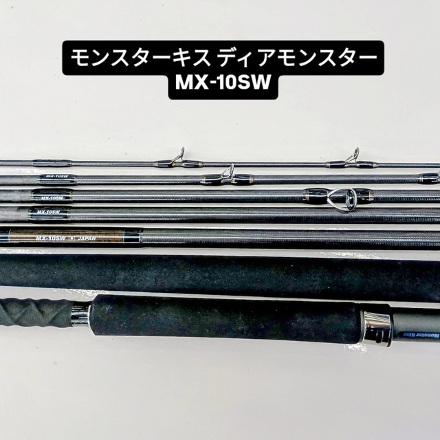 つり具の上州屋 - あなたのフィッシング＆アウトドアライフをサポート