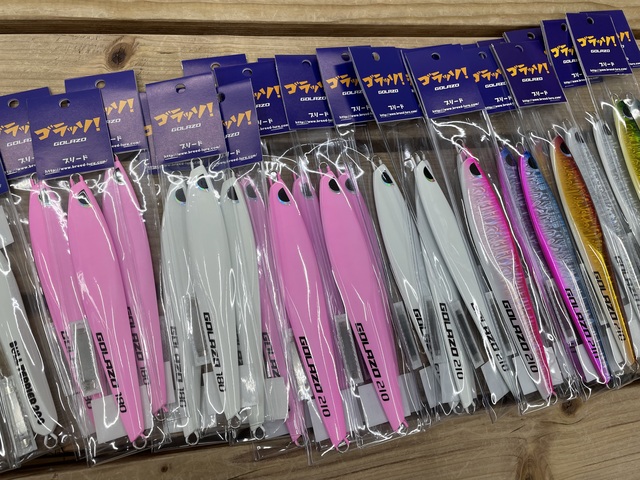 つり具の上州屋 - あなたのフィッシング＆アウトドアライフをサポート