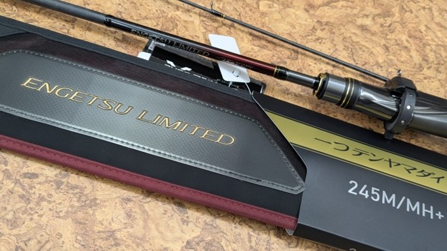 つり具の上州屋 - あなたのフィッシング＆アウトドアライフをサポート