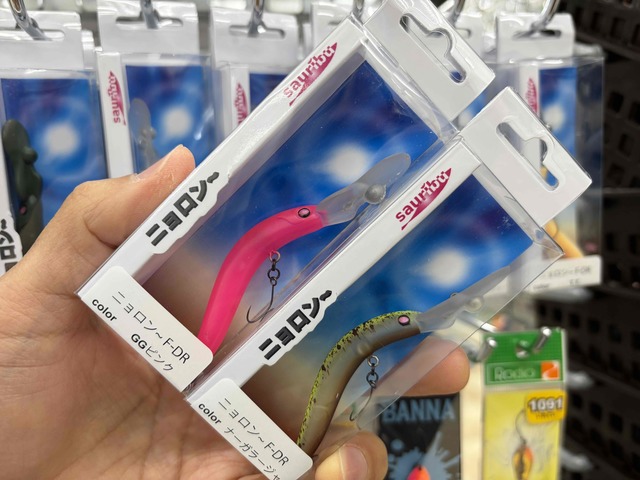 つり具の上州屋 - あなたのフィッシング＆アウトドアライフをサポート
