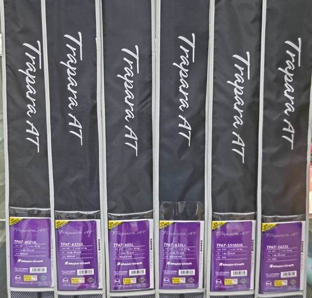 つり具の上州屋 - あなたのフィッシング＆アウトドアライフをサポート