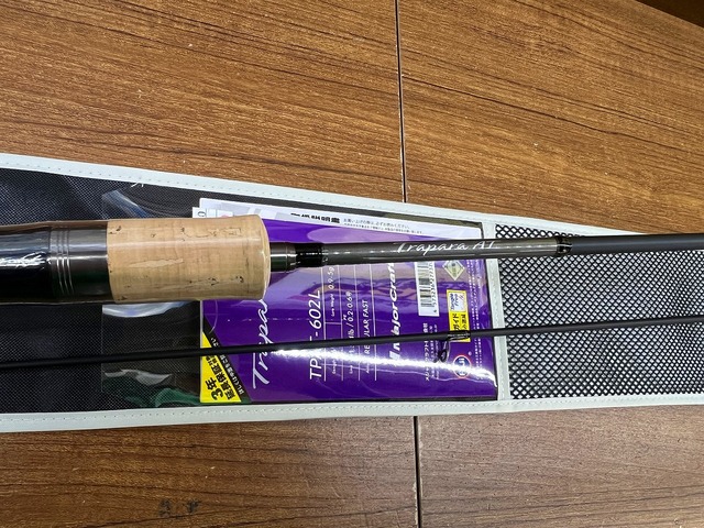 つり具の上州屋 - あなたのフィッシング＆アウトドアライフをサポート