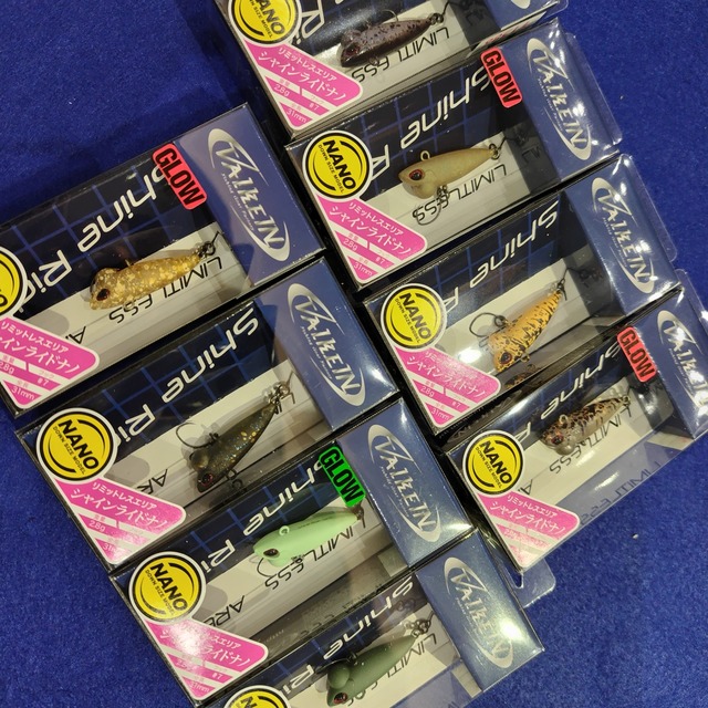 つり具の上州屋 - あなたのフィッシング＆アウトドアライフをサポート