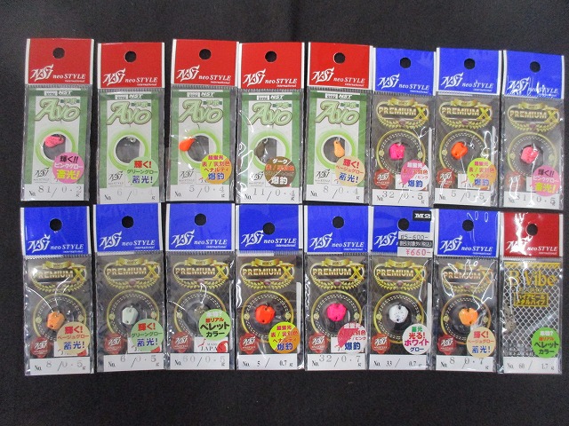 つり具の上州屋 - あなたのフィッシング＆アウトドアライフをサポート