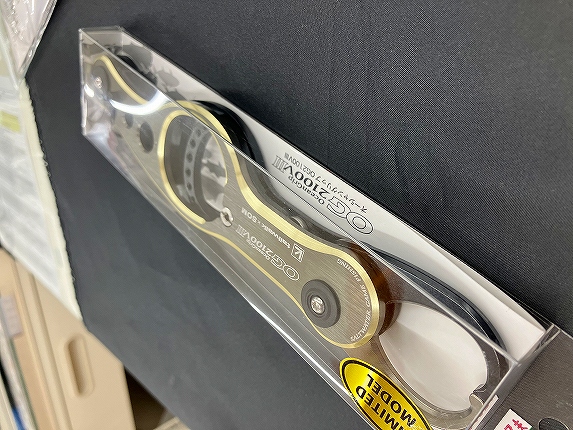 つり具の上州屋 - あなたのフィッシング＆アウトドアライフをサポート