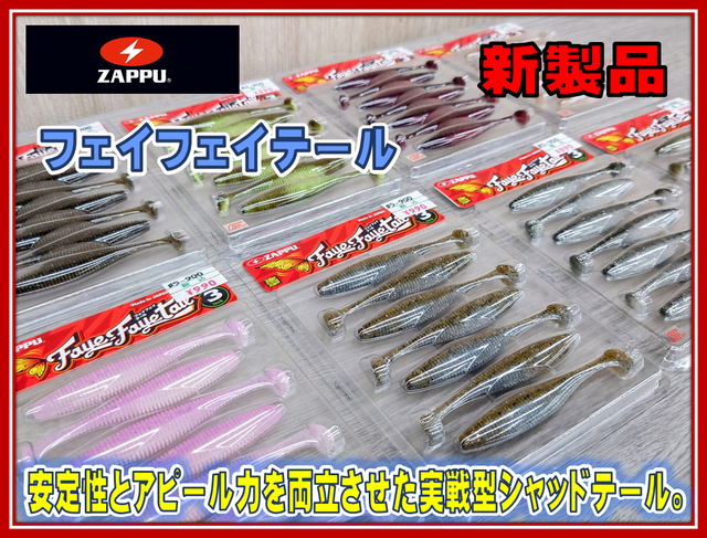 フェルール付き　ミドルウッドグリップセット　ベイトタイプ HELLE BERGET / ヘレナイフ ベルゲット – UPI ONLINE STORE