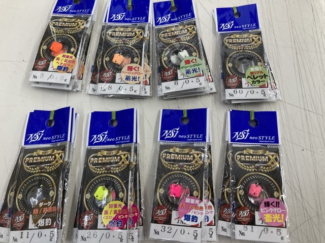 つり具の上州屋 - あなたのフィッシング＆アウトドアライフをサポート
