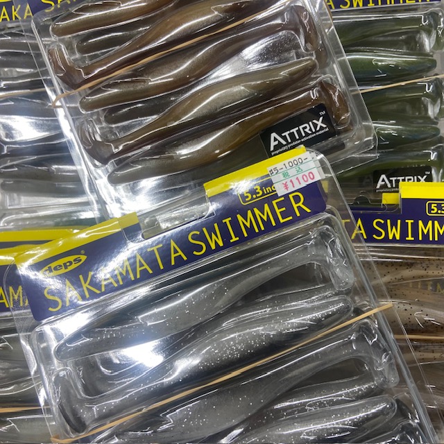 つり具の上州屋 - あなたのフィッシング＆アウトドアライフをサポート