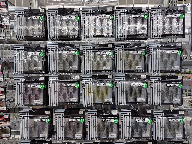 つり具の上州屋 - あなたのフィッシング＆アウトドアライフをサポート