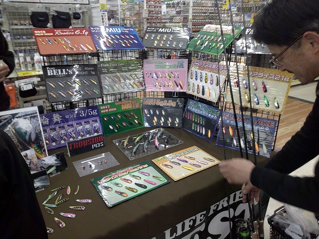 つり具の上州屋 - あなたのフィッシング＆アウトドアライフをサポート