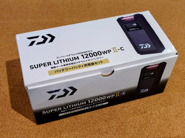 つり具の上州屋 - あなたのフィッシング＆アウトドアライフをサポート