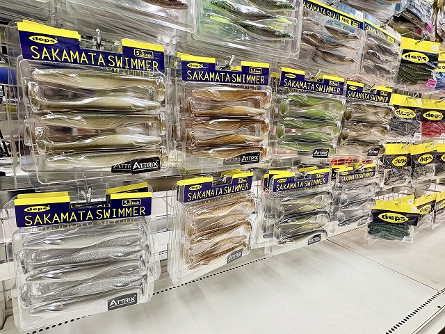 つり具の上州屋 - あなたのフィッシング＆アウトドアライフをサポート