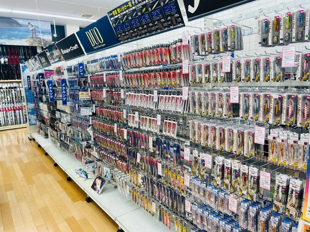 つり具の上州屋 - あなたのフィッシング＆アウトドアライフをサポート