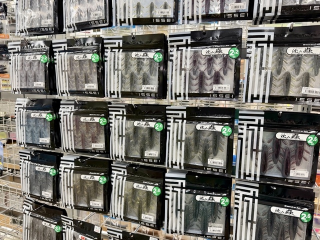 つり具の上州屋 - あなたのフィッシング＆アウトドアライフをサポート