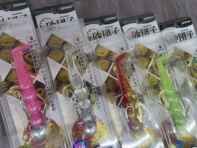 つり具の上州屋 - あなたのフィッシング＆アウトドアライフをサポート