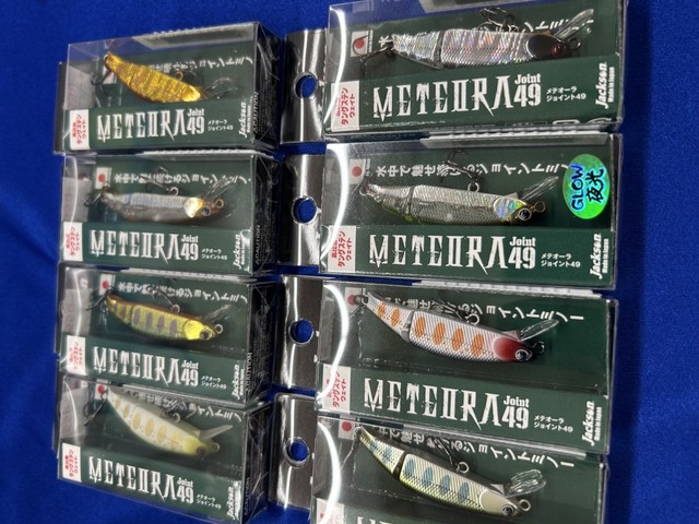 つり具の上州屋 - あなたのフィッシング＆アウトドアライフをサポート