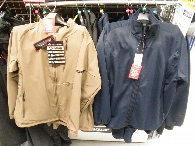 つり具の上州屋 - あなたのフィッシング＆アウトドアライフをサポート