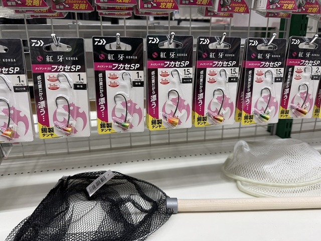 つり具の上州屋 - あなたのフィッシング＆アウトドアライフをサポート