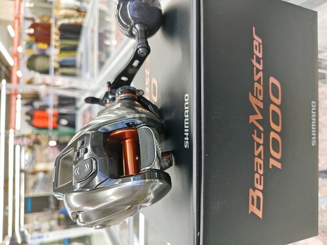 つり具の上州屋 - あなたのフィッシング＆アウトドアライフをサポート