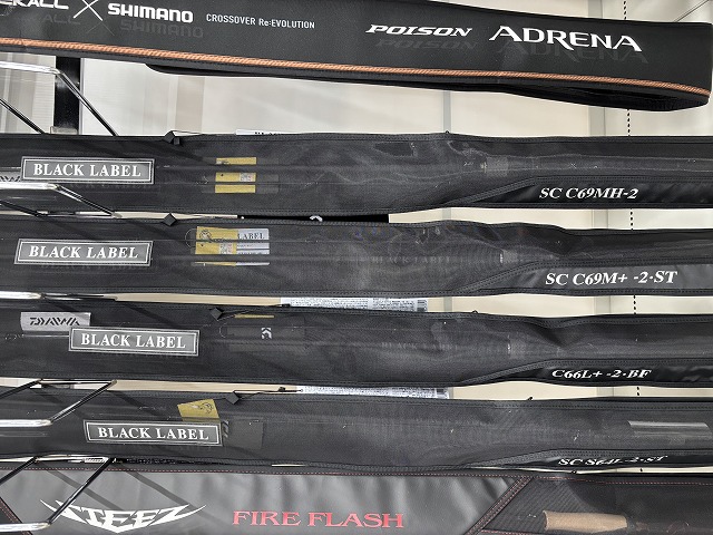 つり具の上州屋 - あなたのフィッシング＆アウトドアライフをサポート