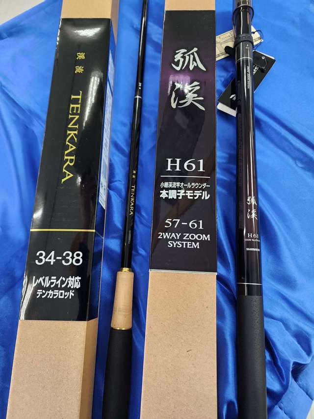 つり具の上州屋 - あなたのフィッシング＆アウトドアライフをサポート