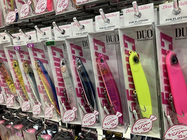 つり具の上州屋 - あなたのフィッシング＆アウトドアライフをサポート