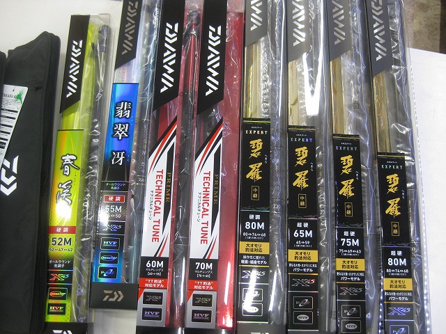 つり具の上州屋 - あなたのフィッシング＆アウトドアライフをサポート