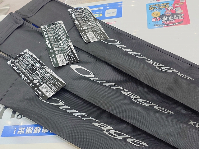 OUT バウンサー　セット売り！！ セール】【365日対応】PINHEADシングルセットアップ/上下2点セット