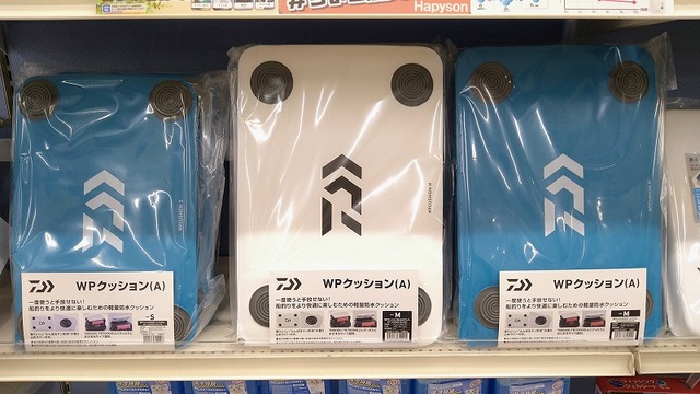 つり具の上州屋 - あなたのフィッシング＆アウトドアライフをサポート