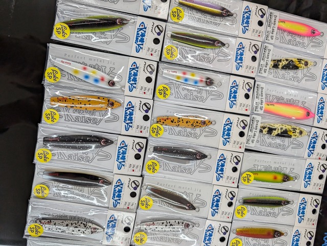 つり具の上州屋 - あなたのフィッシング＆アウトドアライフをサポート