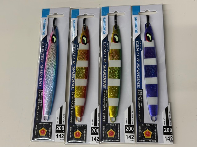 つり具の上州屋 - あなたのフィッシング＆アウトドアライフをサポート