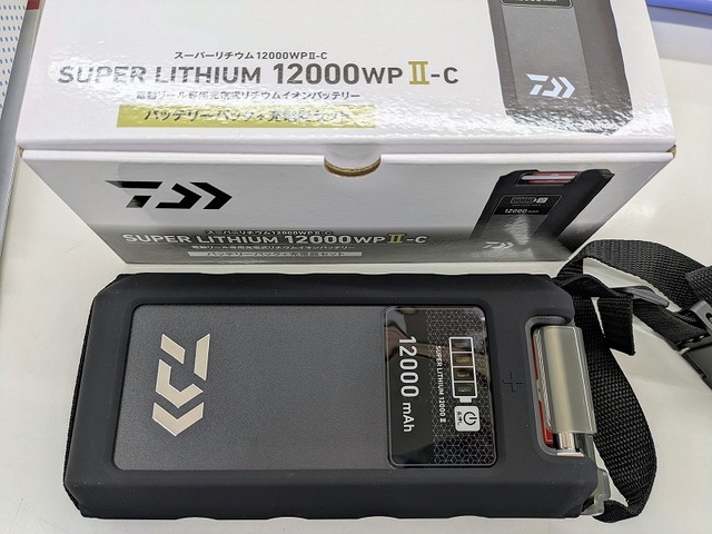 つり具の上州屋 - あなたのフィッシング＆アウトドアライフをサポート