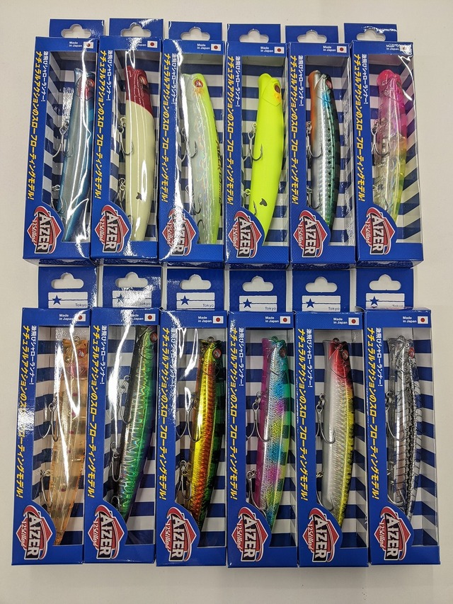 アイザー125リラード全色セット BlueBlue（ブルーブルー） *ブルーブルー アイザー125 リラード