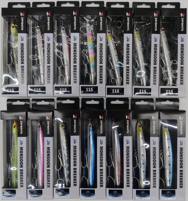 つり具の上州屋 - あなたのフィッシング＆アウトドアライフをサポート