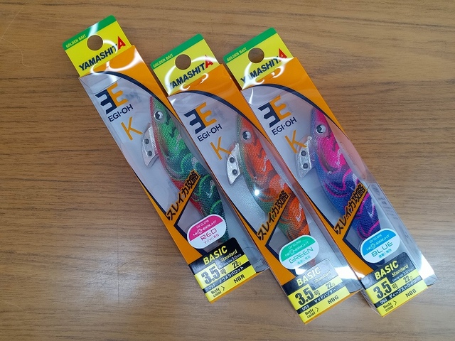 つり具の上州屋 - あなたのフィッシング＆アウトドアライフをサポート