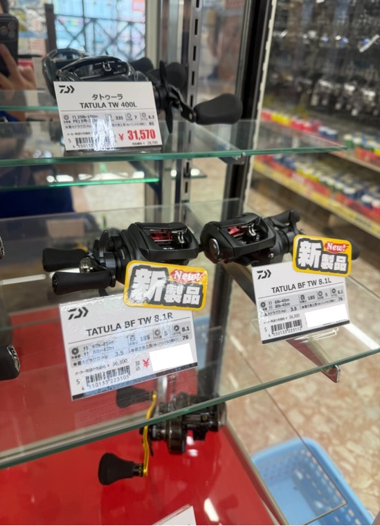 つり具の上州屋 - あなたのフィッシング＆アウトドアライフをサポート