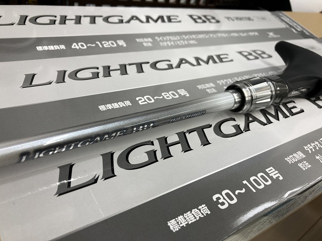 つり具の上州屋 - あなたのフィッシング＆アウトドアライフをサポート