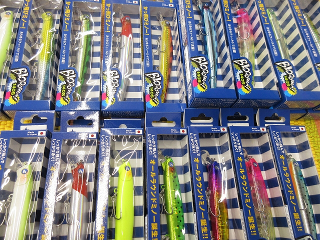 つり具の上州屋 - あなたのフィッシング＆アウトドアライフをサポート