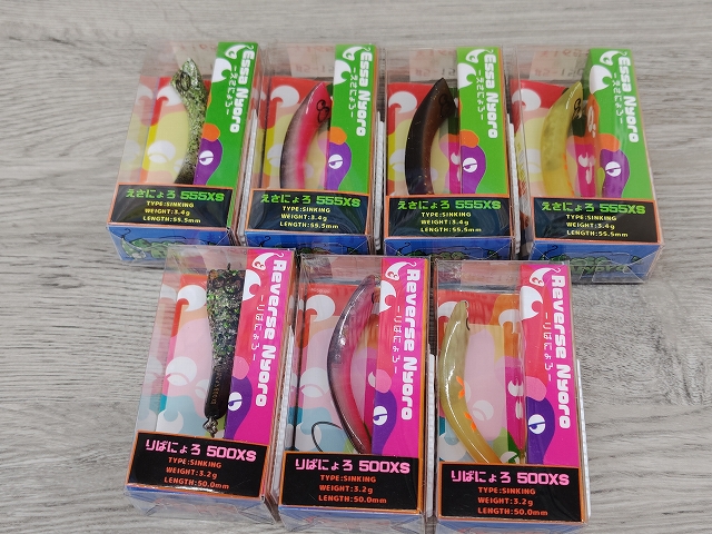 つり具の上州屋 - あなたのフィッシング＆アウトドアライフをサポート