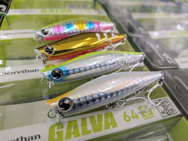 中古ルアー15点セット ノリーズ TROUT ZX（トラウトZX） 3.5g - ルアー・タックル専門店