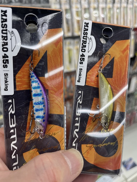 釣具(バラ売り可能○、メッセージで相談下さい) つり具の上州屋 - あなたのフィッシング＆アウトドアライフをサポート