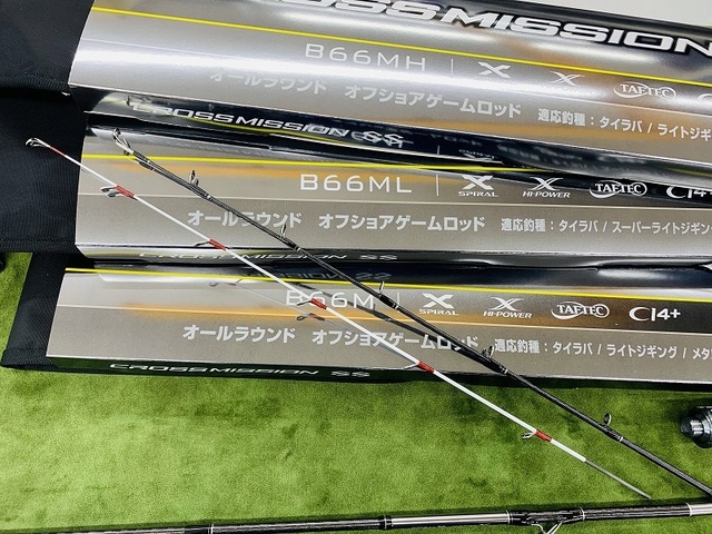 つり具の上州屋 - あなたのフィッシング＆アウトドアライフをサポート