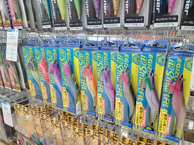 つり具の上州屋 - あなたのフィッシング＆アウトドアライフをサポート